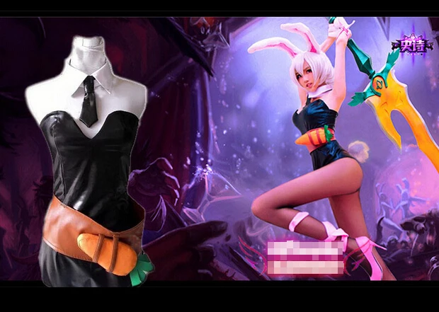 

LOL Riven cosplay costumes include Bunny Ears and Bunny tail halloween costume