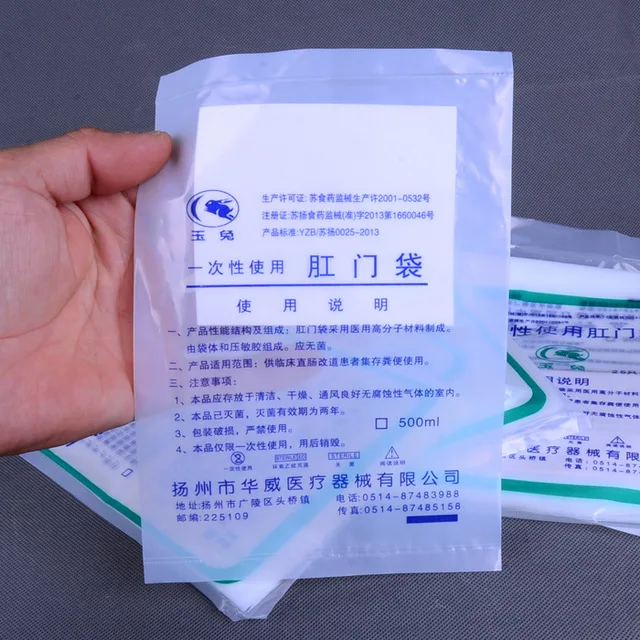 20171024_152952_171