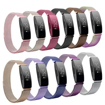 

30 Milanese Loop Magnetic Bracelet For Fitbit Inspire HR Band Replacement Stainless Steel Strap for Fitbit Inspire Accessories