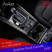 Per Mazda CX-5 CX5 2017 2018 KF LHD Auto Console Cambio Pannello di Rivestimento Della Copertura Della Pagina Sticker Strisce Contorno Decorazione Auto styling