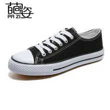 

Women Canvas Shoes Lace Up Casual Shoes Woman Flats Black Shoes Low Women's Flat Tenis Feminino Loafers Vulcanize Shoes Women
