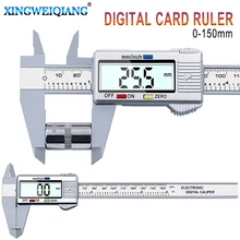 XINGWEIANG цифровой штангенциркуль Calipers150mm 6 дюймов электронная ЖК-доска для углеродное волокно датчик приборы для измерения высоты микрометр