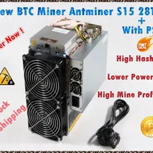 Б/у BITMAIN BTC BCH SHA-256 Miner AntMiner S15 28T с БП Биткоин Майнер лучше S9 S9i S9j T9+ WhatsMiner M3 M10 M10S