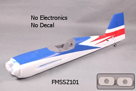 fms extra 300