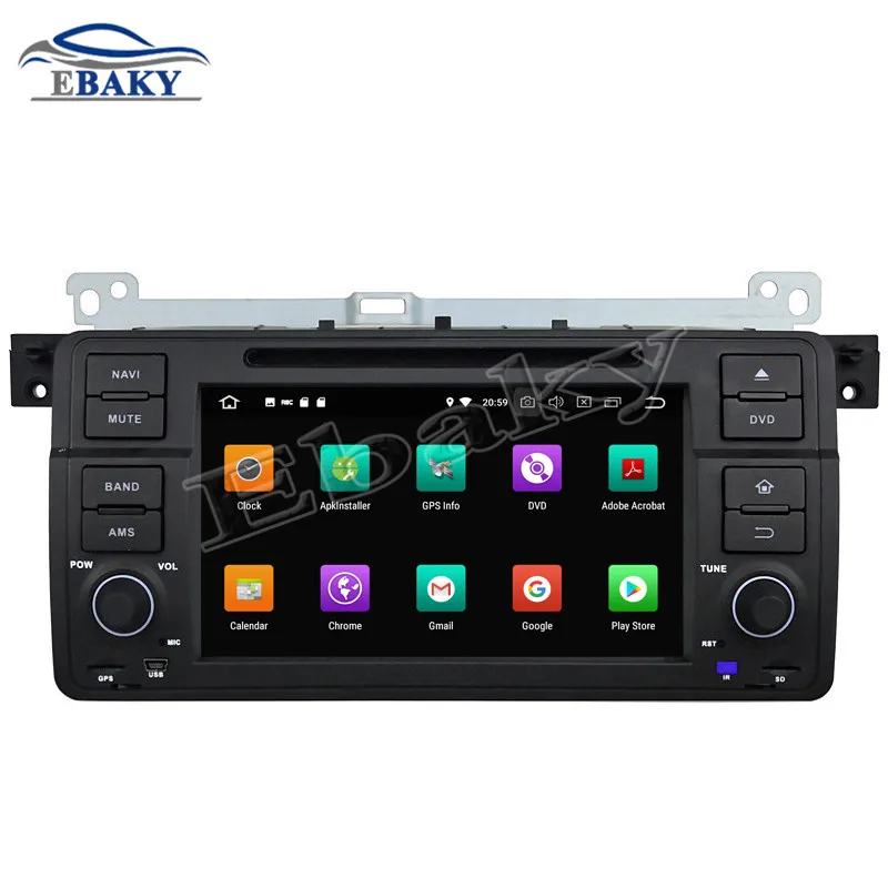 Best 2din 7inch 4GB RAM 32/64GB ROM Octa Core Android 9.0 Car DVD Radio for BMW E46/M3(1998-2005) with GPS/WIFI/Bluetooth 2