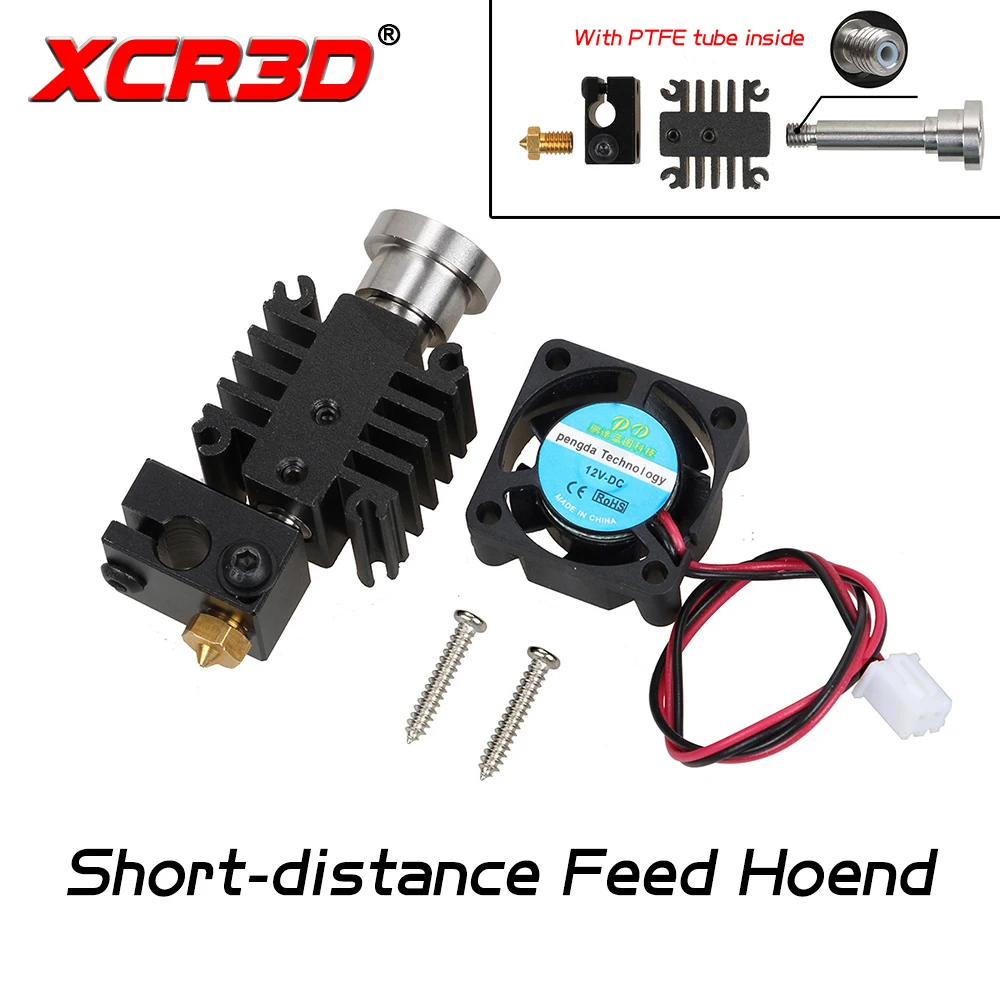 XCR3D 3D принтеры Запчасти на короткие расстояния корма Hotend встроенной