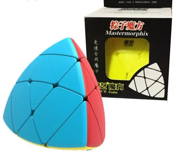 

Zongzi Shaped IQ Magic Cube Puzzle Logic Brain Teaser Game