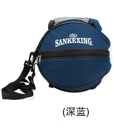 Уличные спортивные Наплечные сумки для футбольного мяча нейлоновые тренировочные аксессуары футбольный комплект для детей волейбольная баскетбольная сумка - Цвет: Тёмно-синий