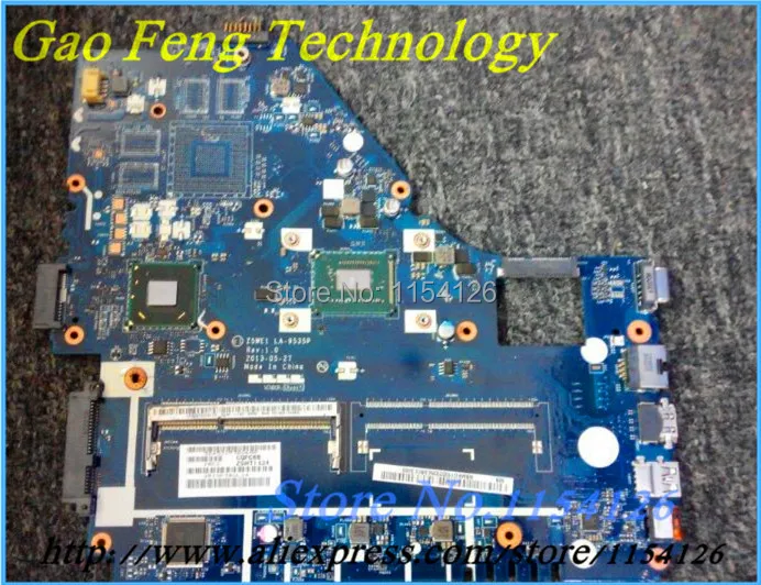 Acer z5we1 аккумулятор