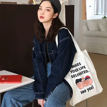 

Cotton Canvas Eco Shopping Tote Shoulder Bag Print Make Your life Dlighted Cartoon LZ