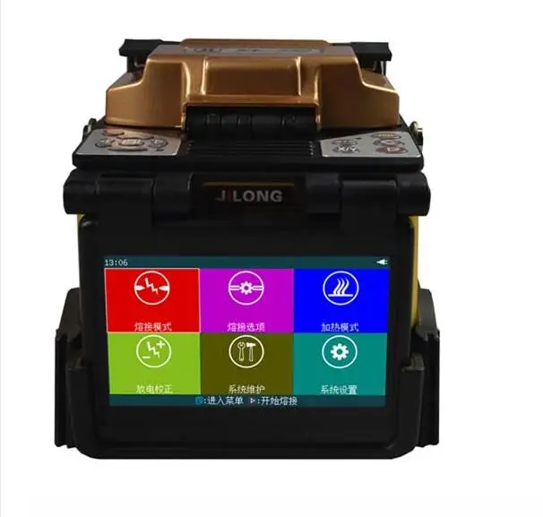 2018-latest-original-JILONG-KL-380-fiber-fusion-splicer-core-alignment (2)
