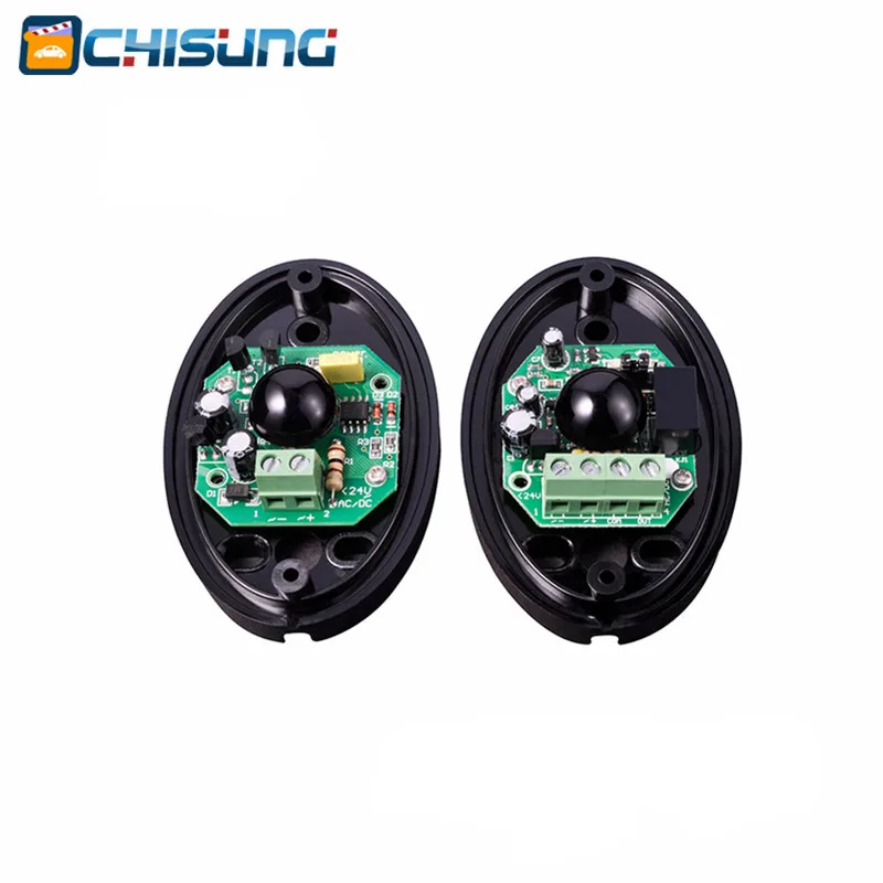 Single Infrared Beam sensor (8)