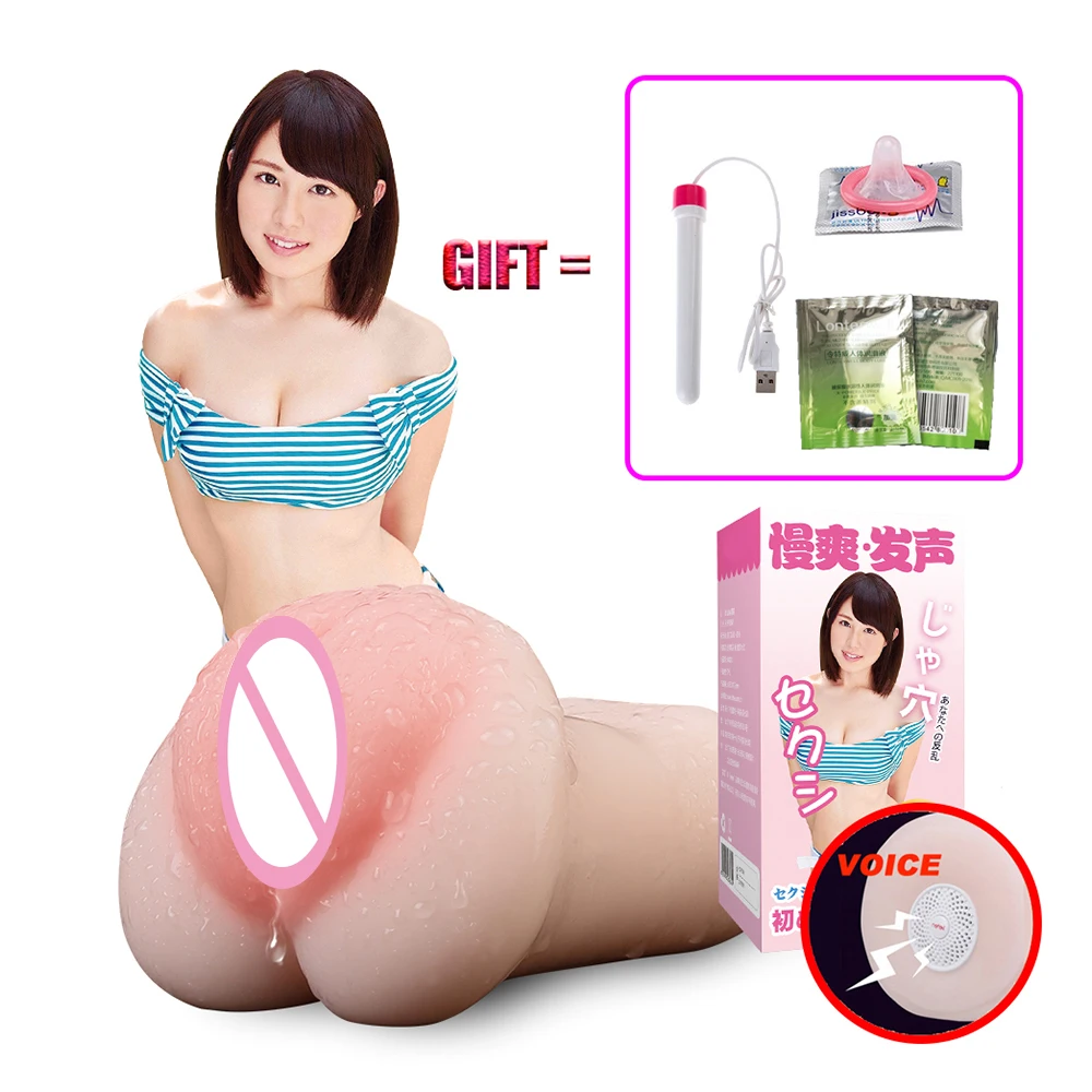 Sex Shop Very Big Heavier Voice Vagina Pussy Masturbator Sex Toys for Adults Men Male Masturbator P