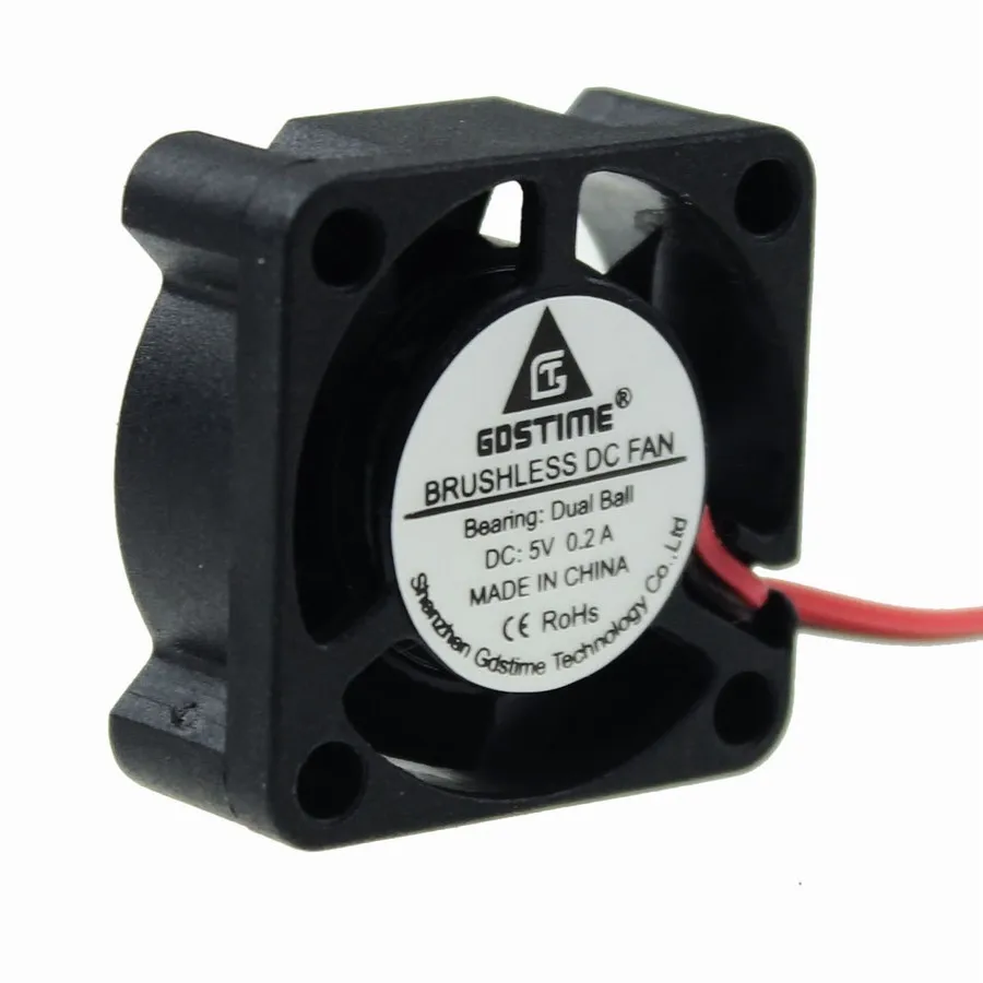 25mm fan ball 9