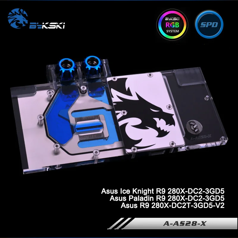 

Bykski A-AS28-X Full Cover Graphics Card Water Cooling Block RGB/RBW/ARUA for Asus R9 280X-DC2-3GD5/R9 280X-DC2T-3GD5-V2