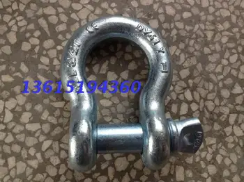 

Bow shackle shackle 8.5T American 8.5 tons of galvanized 8.5t horseshoe bow shackle shackle 1"