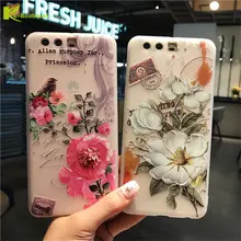 

Phone Cases for Huawei P10 P 10 Plus P10Plus Case Cover with Peony Flowers 3D Relief Silicone TPU Soft Transparent Capa Retro