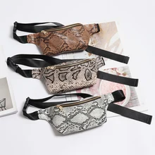 CCRXRQ Для женщин Поясные Сумки из искусственной кожи поясная барсетка поясная сумки модные поясная сумка дамы Змеиный груди мешок бум Сумка Bananka