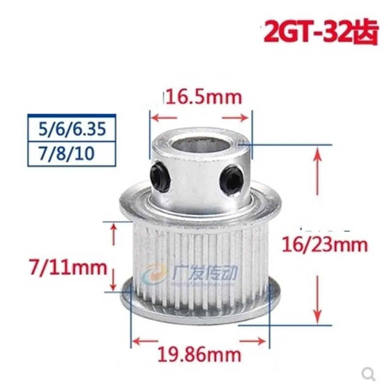 Шкив ГРМ GT2 2GT 32 T зубца отверстие 5 мм 6 35 8 для синхронного ремня шириной мм/11 2