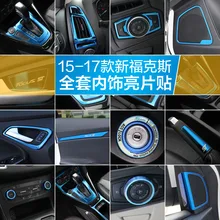 High quality stainless steel font b interior b font trim sequins dashboard trim For Ford Focus