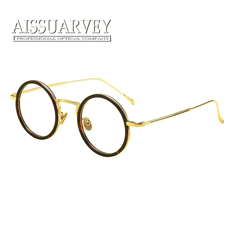 vintage round metal glasses