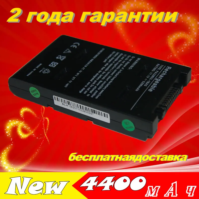 

JIGU Laptop Battery PA3285U-2BRS PA3285U-3BRS PA3284U-1BAS PA3284U-1BRS PA3285U-1BAS PA3285U-1BRS PA3285U-2BAS For Toshiba