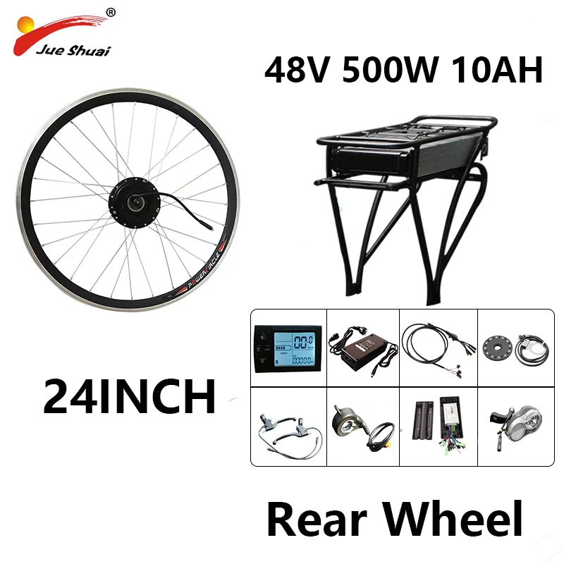 JS 48V 500W 10Ah Ebike набор для переоборудования заднего моторного колеса 20 26 700C литиевая батарея бесщеточный мотор-ступица для мощного велосипеда 3 - Цвет: 24inch LCD