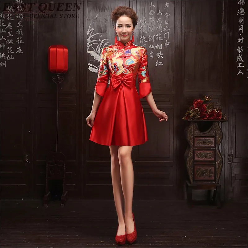 Китайское традиционное платье cheongsam Китайский стильное платье qipao короткие торжественное платье cheongsam Китайский восточные платья AA1684X