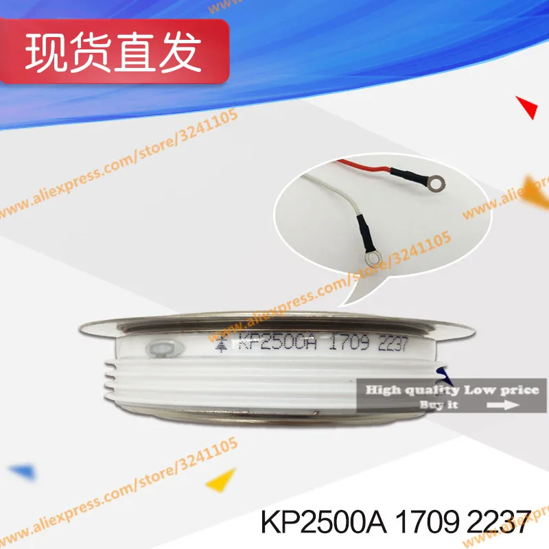 

Free shipping NEW KP2500A1709 KP2500A 1709 2237 MODULE