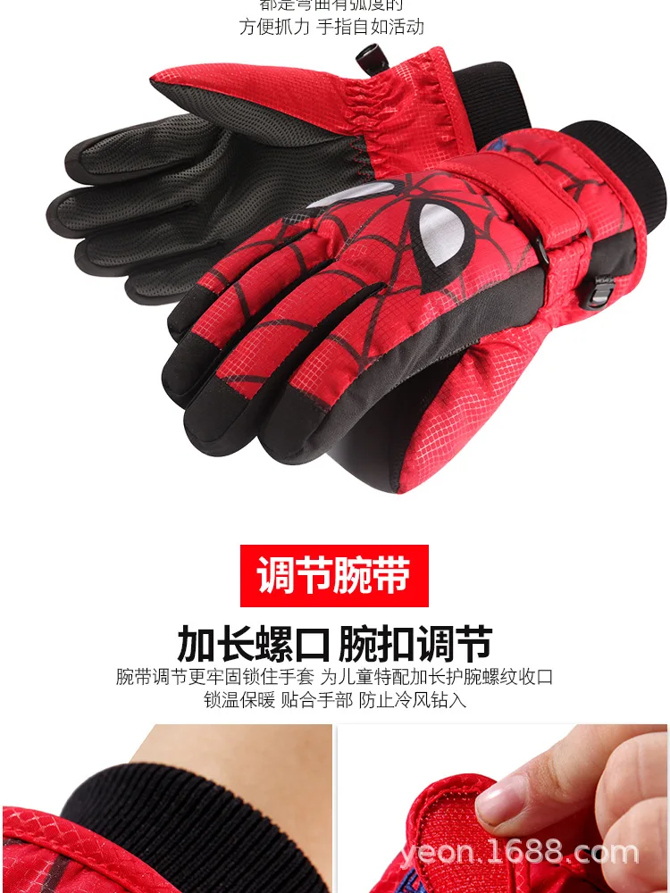 儿童滑雪手套_08.jpg