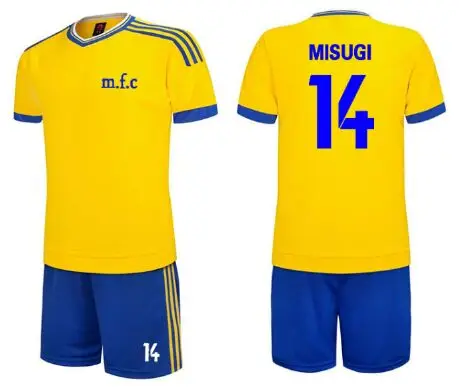 Для детей и мужчин Camisetas капитан Цубаса майки Мусаши MFC Cloting Футбол Комплект футболок для футбола, Оливер atom Maillots de foot Aton