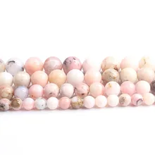 LanLi модные натуральные ювелирные изделия розовый опал камни свободные бусины 6 8 10 12 мм подходит для DIY браслет ожерелье аксессуары сделать