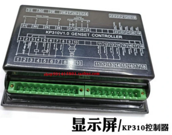  Free shipping KP310V1.0 Controller 12V KP310 v1.0 computer board control panel Suit for kipor Kama 