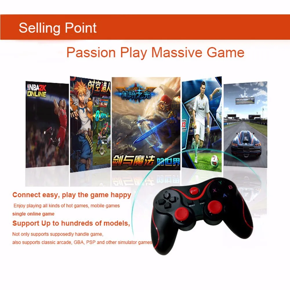 A8 gamepad (13)
