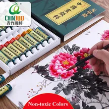 Институт Конфуция 12/18/24 Цвета китайский Краски чайный сервиз китайский Краски ing пигмент 12 мл водорастворимые Цвета для чертежей