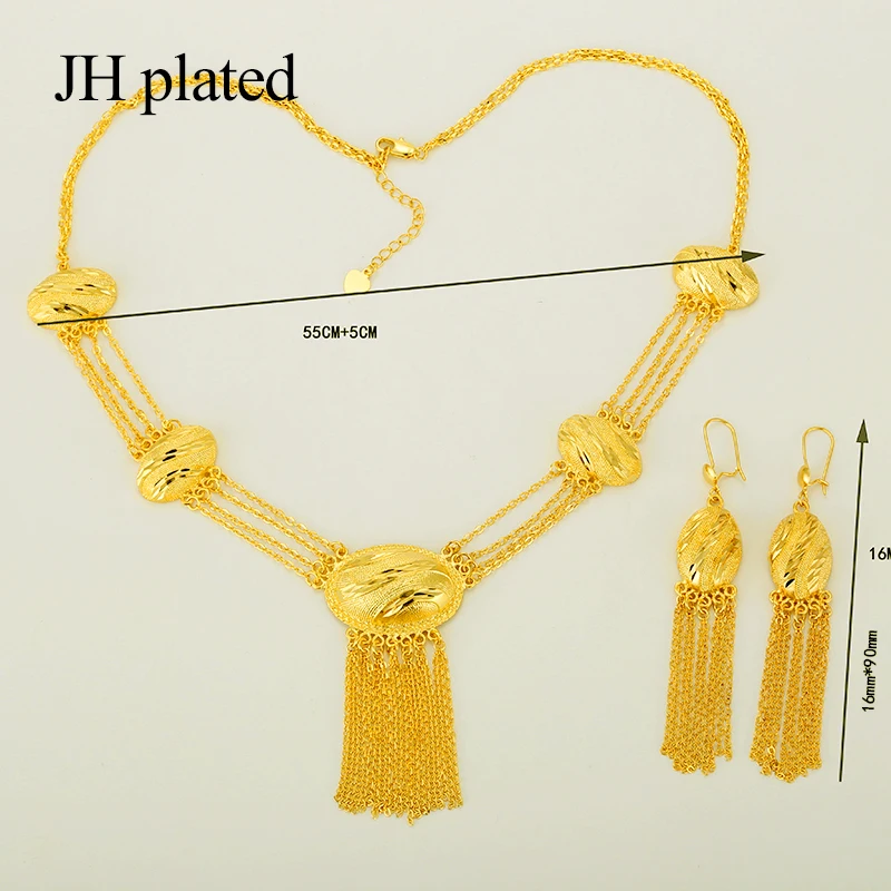JHplated ювелирный набор с кисточками, Африканский ювелирный набор, Дубай, золотой цвет, в эфиопском нигерийском стиле, свадебные ювелирные наборы