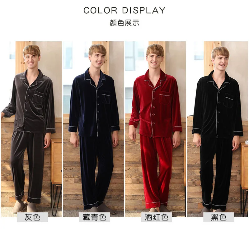 Familia Nightwear Pijama Hombre  (5)