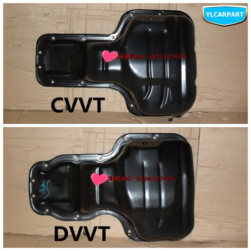 

For Geely SC7,Prestige,SL,FC,Vision,Car engine oil sump
