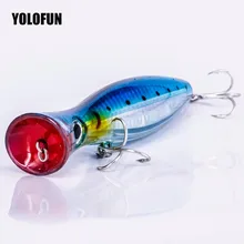 Best 12cm 42g Hard Lure Big Popper Lure 4 Colors Top Water Fishing Lures Popper Lure