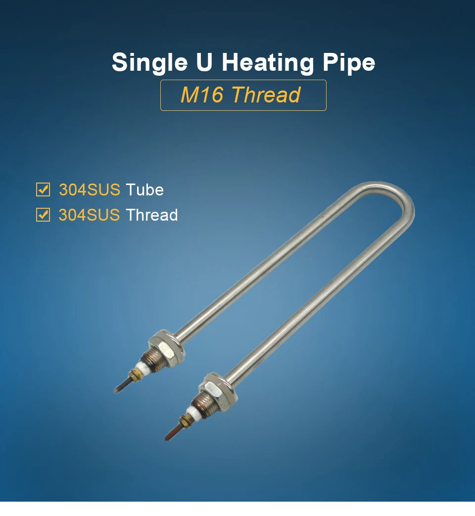 LJXH M16 резьба водная труба отопления элемент один U нагревательная трубка для кухонных приборов 1 кВт/1,5 кВт/2 кВт/3 кВт/4 кВт 220 В/380 В