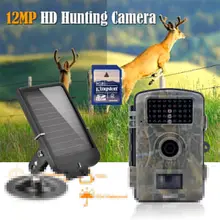 Free shipping!RD1001 8GB 720P Wildlife Hunting Camera Infrared Video Trail Black 940nm+Solar Battery