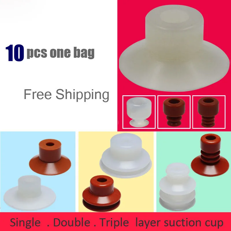

10pcs Three-Layer big & Small head Vacuum chuck pneumatic components MP BT series industrial manipulator silicone suction cups