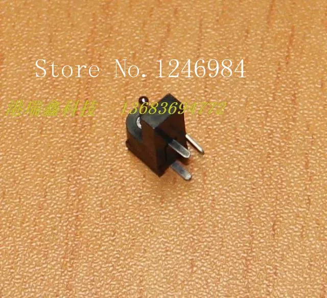 

[SA]DC connector socket 1.3MM DC power connector socket DS-303 DC- seat Hong Kong Ruixin Jack---200pcs/lot