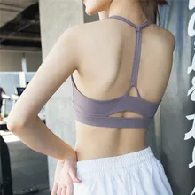 Shopify стиль спортивный бюстгальтер для бега ударопрочный нательная одежда для йоги для женщин без оправы фитнес дышащие Спортивные бюстгальтеры сексуальный Y Back Gymwear