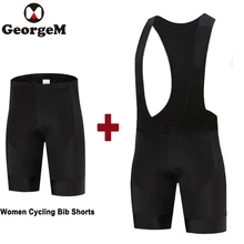 Mtb горные женские велотрусы летние женские велотрусы для велоспорта профессиональные велотрусы короткие велотрусы