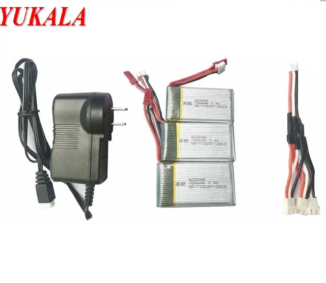 Ewellsold-7-4V-700mAh-Li-polymer-3pcs-wall-charger-for-X600-F46-X601H-JXD391V-RC-Quadcopter.jpg_640x640