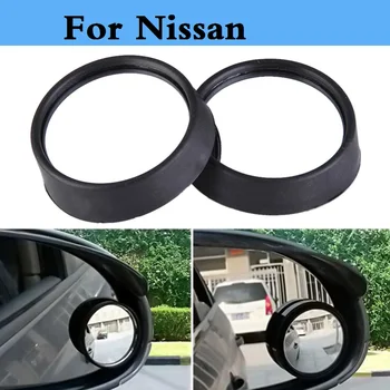 

NEW Auto Convex Mirror Blind Small Round Rearview Mirror,for Nissan Maxima Micra Moco Murano Note rt Fairlady Z Figaro Fuga Leaf