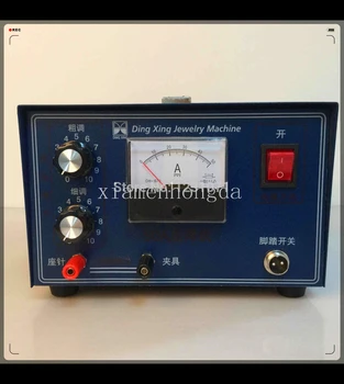 

Jewelery Tools 220V PROFESSIONAL ELECTRIC JEWELRY WELDING MACHINE - GREAT WELDER!!