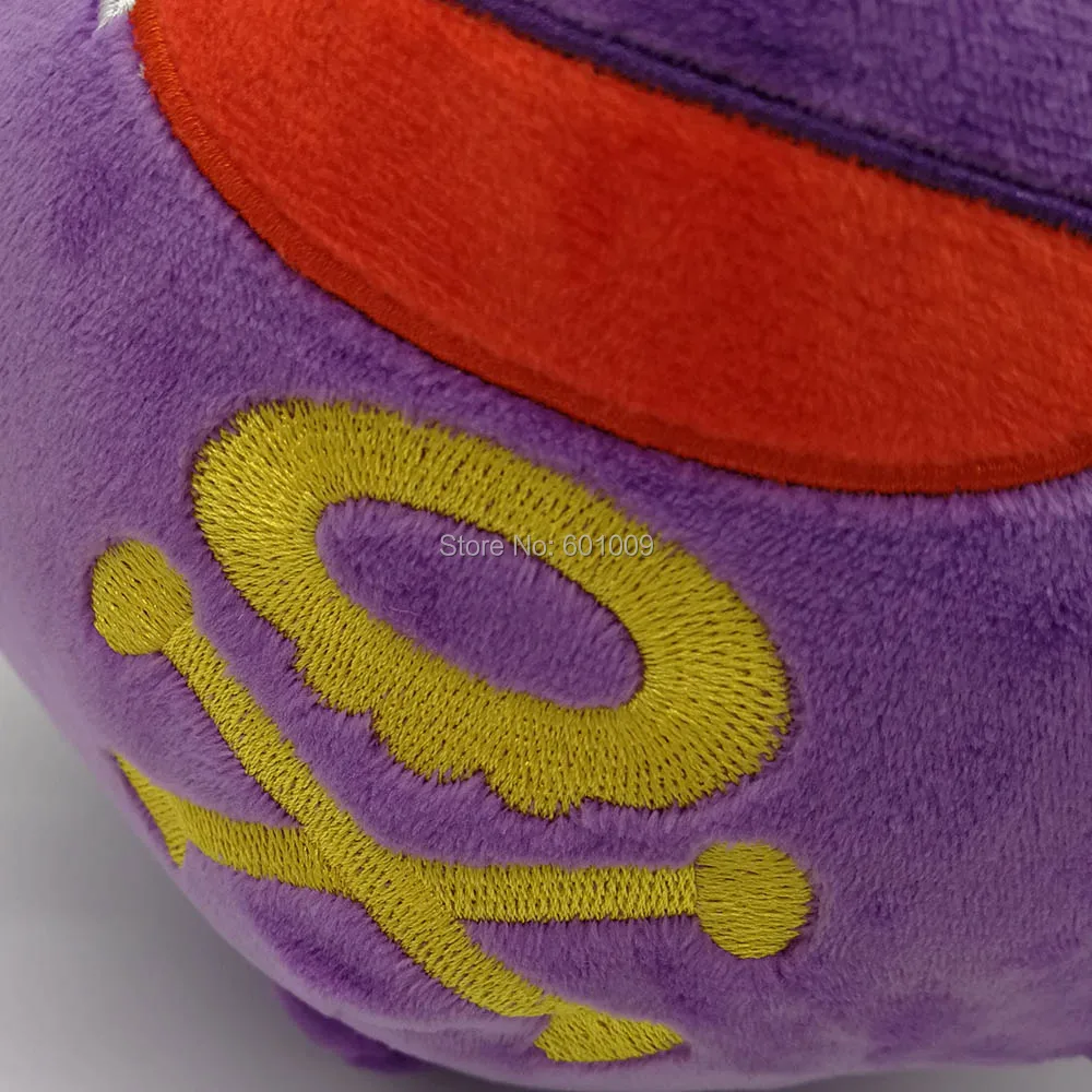 Koffing-7inch-190g-12-G