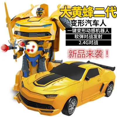 

1:14 two generation remote control deformation hornet a key turning robot with bullets